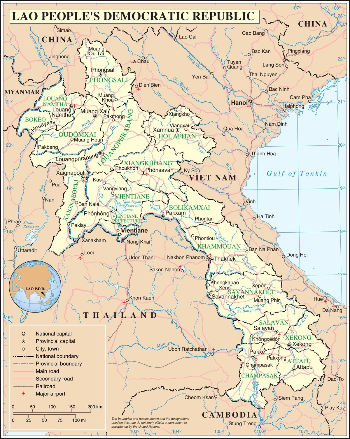 வரைபடம் லாவோஸ் சாலை